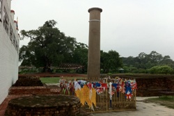 ashoka pillar lumbini